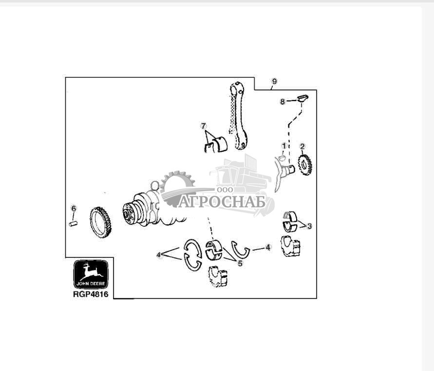 UNDERSIZE CRANKSHAFT  BEARINGS, KIT (ESN -142156) 